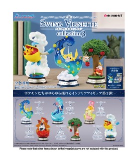 Static Figure - Pokemon -...