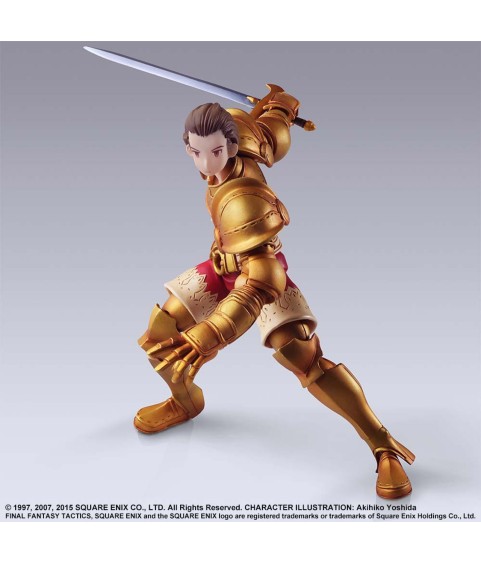 Gelenkfigur - Bring Arts - Final Fantasy - Delita Heiral