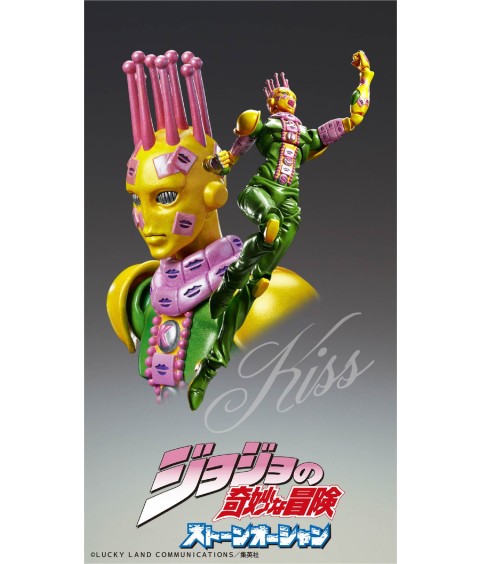 Figurine articulée - Jojo's Bizarre Adventure - Ki - Super Action Figure