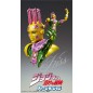Gelenkfigur - Jojo's Bizarre Adventure - Ki - Super Action Figure