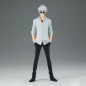 Static Figure - King of Artist - Jujutsu Kaisen - Satoru Gojo
