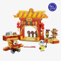 Construction kit - Kung-Fu Panda - 86515 - Training camp