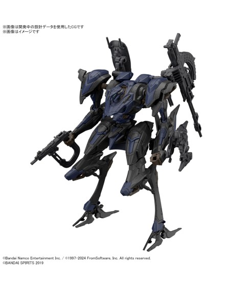 Model - Figure Rise - Armored Core - Schneider Nachtreiher/40E Steel Haze