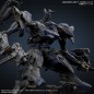 Model - Figure Rise - Armored Core - Schneider Nachtreiher/40E Steel Haze Model - Figure Rise - Armored Core - Schneider Nachtreiher/40E Steel Haze