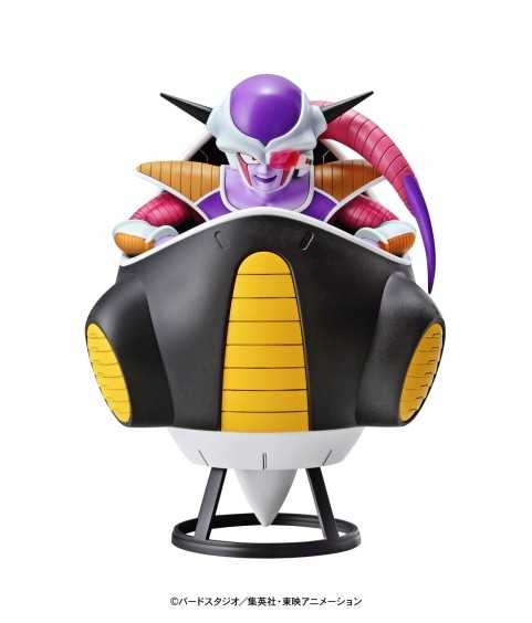 Model - Figure Rise - Dragon Ball - Frieza