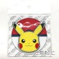 Magnet - Pokemon - Pikachu