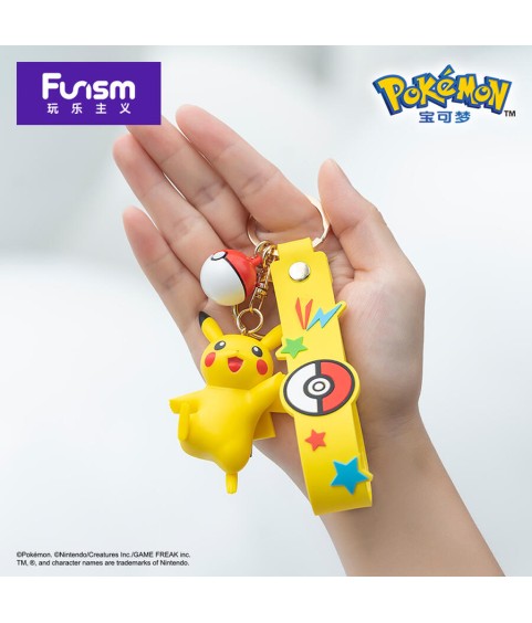 Keychain - Pokemon - Pikachu
