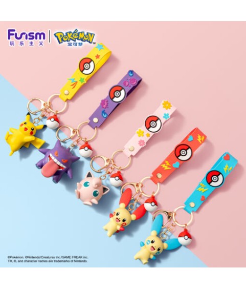 Keychain - Pokemon - Plusle