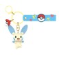 Keychain - Pokemon - Minun