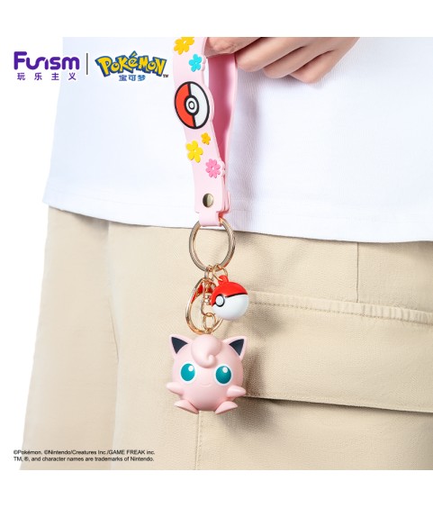 Keychain - Pokemon - Jigglypuff