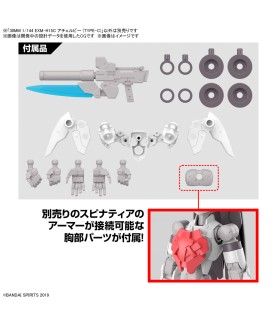  - Acerby (Type-C)