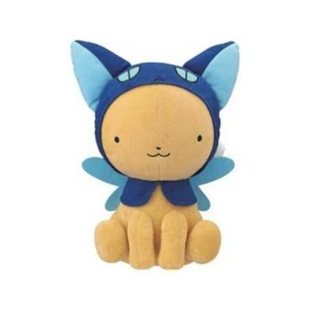 Peluche - Card Captor Sakura - Kero