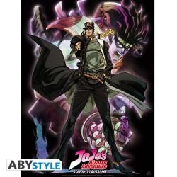 Poster - À plat - Jojo's Bizarre Adventure - Star Platinum