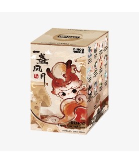 Figurine Statique - Dimoo -...