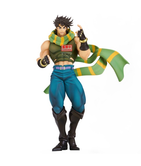 Figurine Statique - Jojo's Bizarre Adventure - Joseph Joestar