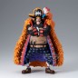 Statische Figur - DXF - One Piece - Marshall D. Teach