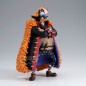 Statische Figur - DXF - One Piece - Marshall D. Teach