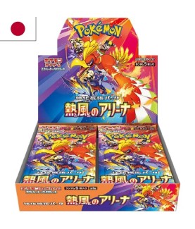 Sammelkarten - Pokemon - Booster Display - Heat Wave Arena - SV9a