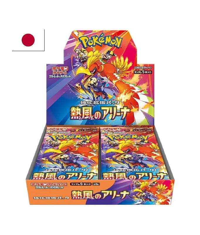Sammelkarten - Pokemon - Booster Display - Heat Wave Arena - SV9a