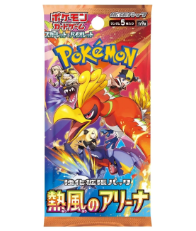 Sammelkarten - Pokemon - Booster Display - Heat Wave Arena - SV9a