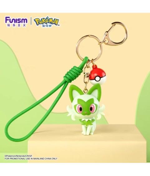 Keychain - Pokemon - Sprigatito