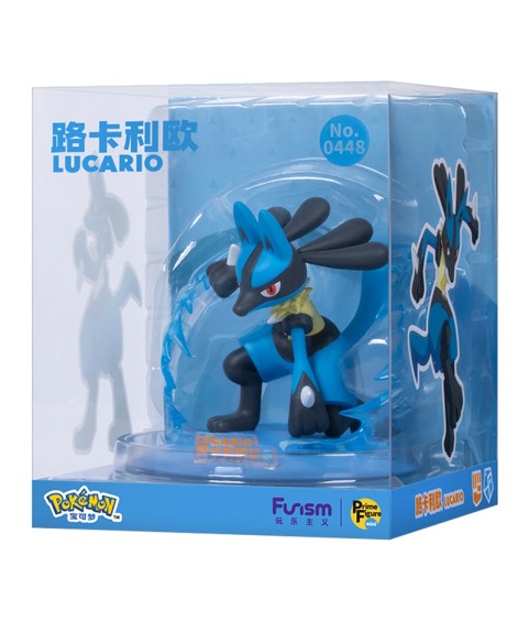 Statische Figur - Prime Figure - Pokemon - 448 - Lucario