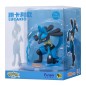 Statische Figur - Prime Figure - Pokemon - 448 - Lucario