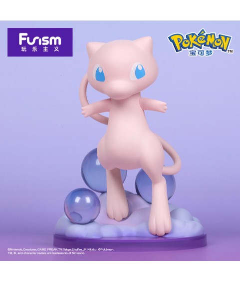 Statische Figur - Prime Figure - Pokemon - Mew
