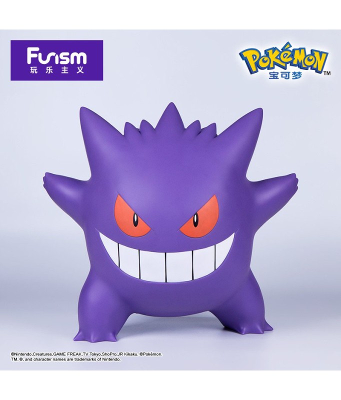 Static Figure - Prime Figure - Pokemon - Gengar