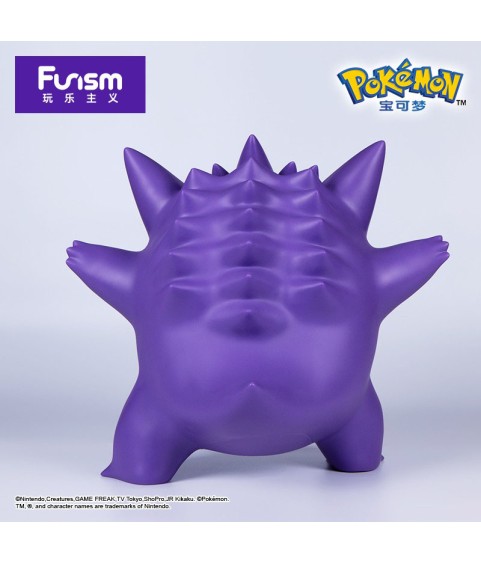 Statische Figur - Prime Figure - Pokemon - Gengar