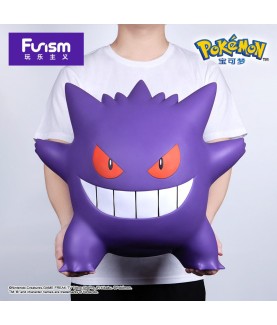 Static Figure - Prime Figure - Pokemon - Gengar