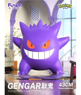 Static Figure - Prime Figure - Pokemon - Gengar