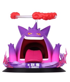 Static Figure - Prime...
