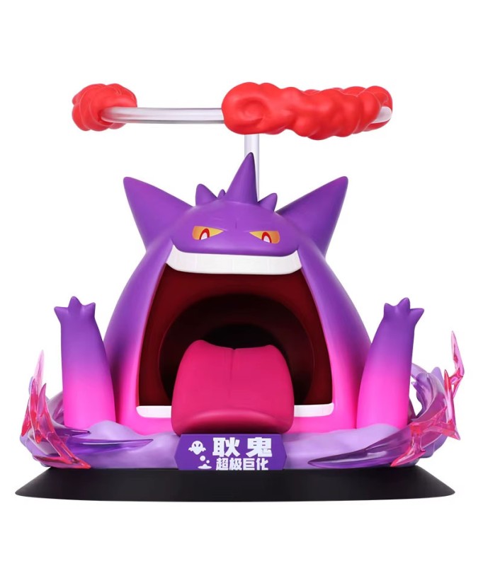 Static Figure - Prime Figure - Pokemon - Gengar