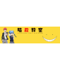 Assassination Classroom