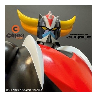 Grendizer