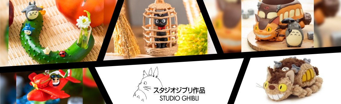Ghibli